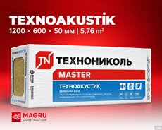 TEXNOAKUSTIK 1200X600X50MM  5.76 m