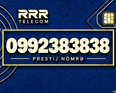 Bakcell nömrə  (099) 238-38-38