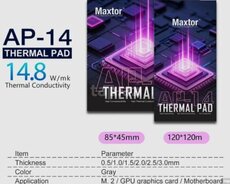 CPU TermoPad Maxtor AP-12 Thermal Pad-14.8W m-k Grey 85*45*1.0mm