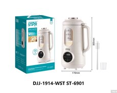 Süd blenderi Winning Star ST-6901, Portativ, 700 Vt, 1 L, Bej