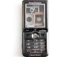 Sony Ericsson korpusları