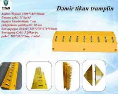 Dəmir tikanlı tramplin