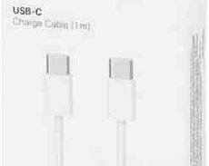 Apple iPhone 15 üçün Type-C USB