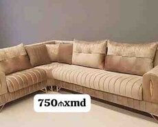 Divan