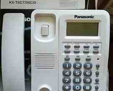 Stasionar telefon Panasonic KX-TSC7706CID