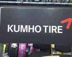 Kumho şinləri