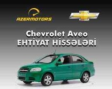 Chevrolet Aveo ehtiyat hissələri