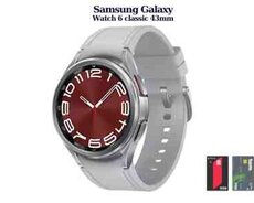 Samsung Galaxy Watch 6 Classic Silver 43mm