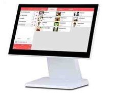 POS Monitor 1516 White