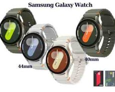 Samsung Galaxy Watch 7 Green