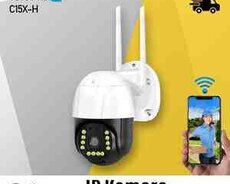 Smart IP kamera C15X-H PTZ