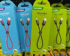 USB kabel Kakusiga (25sm)