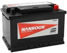 Akkumulyator Hankook 12 v 70 ah