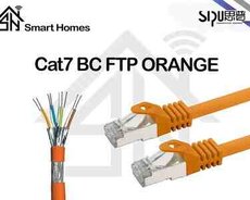 SİPU Lan kabel Cat7 FTP Bare Copper (LSZH)