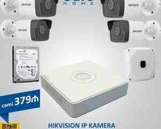 IP kamera Hikvision DS-2CD1023G2-I