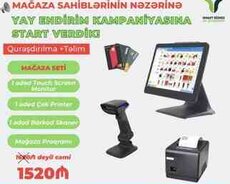 Ticarət avadanlıqları