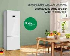 Soyuducu Bosch KGN56LW31U