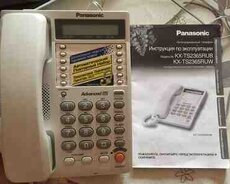 Stasionar telefon Panasonic KX-TS2365RUW