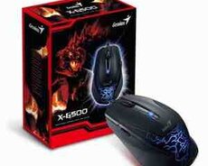 Gaming mouse Genius X-G500