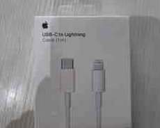 Apple İPhone Usb to lightning