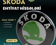 Skoda Ehtiyat Hissələri