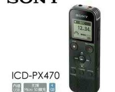 Diktofon Sony ICD-PX-470