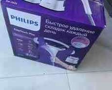 Buxar ütüsü Philips ph2624