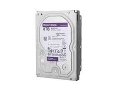 Sərt disk Western Digital 8TB WD Purple