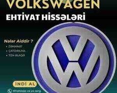 Volkswagen ehtiyat hissələri