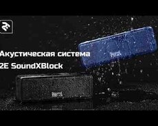 Портативная акустика 2Е SoundXBlock BT 20w 24saat