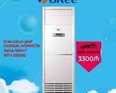 Dolab kondisioner Gre GVA55AL-M3NNC7A