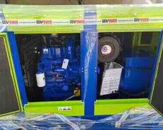 Generator GENPOWER