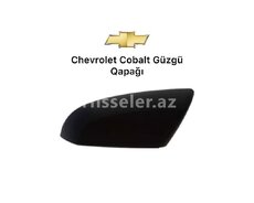 Chevrolet Cobalt guzgu qapaqi