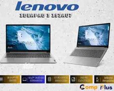 Lenovo IdeaPad 3 15IAU7