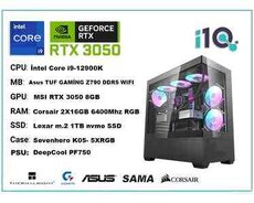 Gaming PC