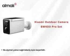 Xiaomi Outdoor Camera BW400 Pro Set