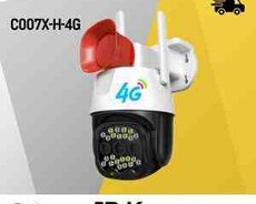 Smart IP kamera C007X-H-4G