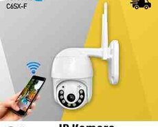 Smart IP kamera C6SX-F PTZ