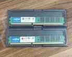 RAM 2Gb