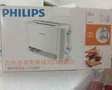 Toster Philips HD4815