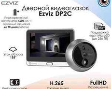 Domofon Ezviz DP2C