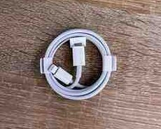 Apple Type-C to Lightning Cable 1m