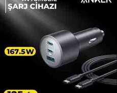 Car charger Anker 167.5W