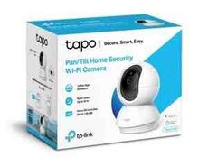 Tp-link Tapo C200 kamerası