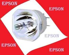 Epson proyektor üçün lampa