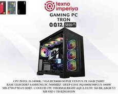 Gaming PC TRON