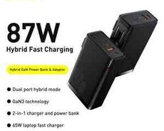 Power bank Baseus 2in 1 Gan 3