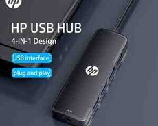 HP HUB USB 5 in 1