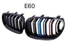 BMW E60 radiator barmaqlığı