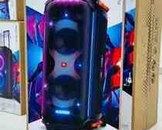 Dinamik JBL partybox 710